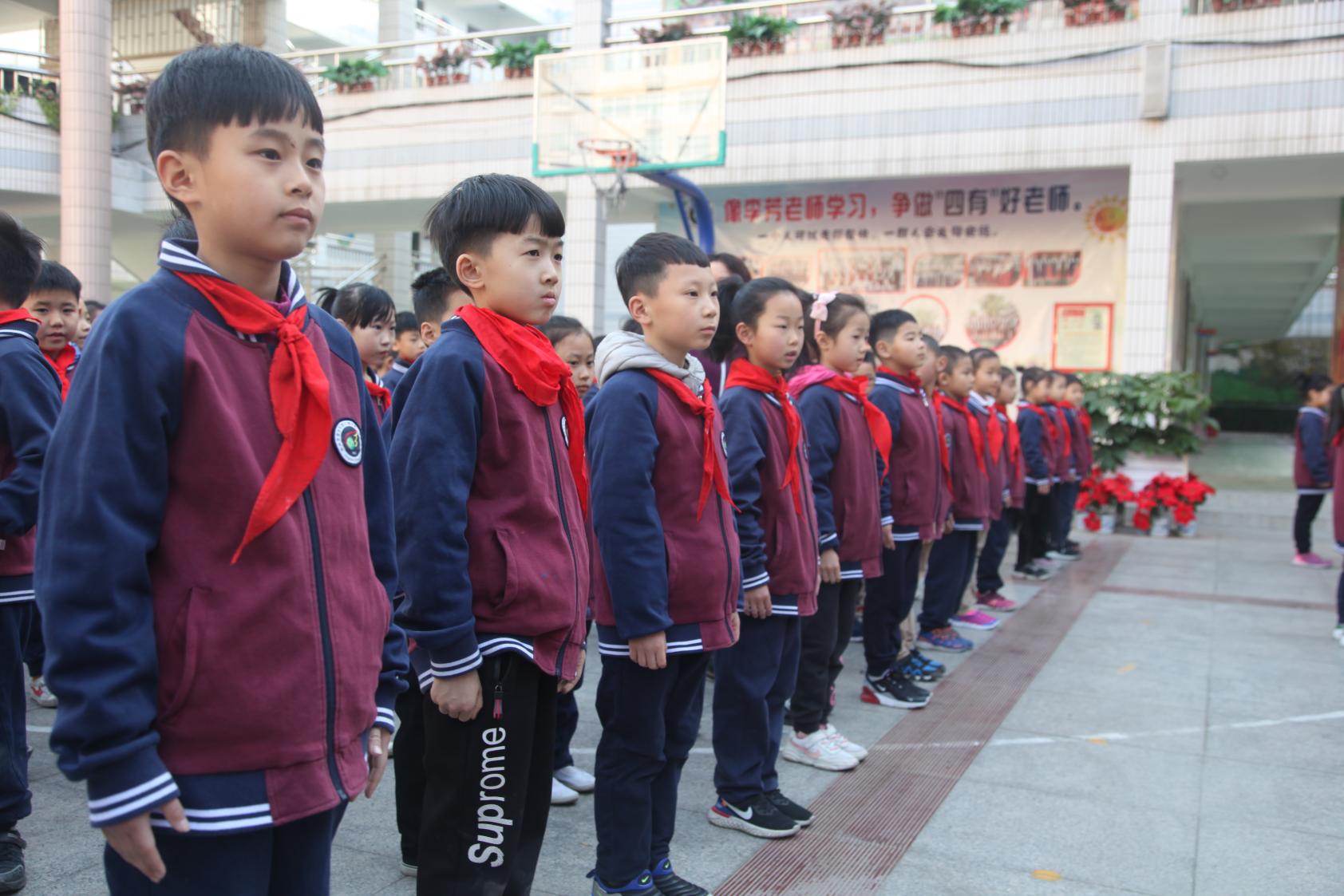 郑州市金水区经三路小学"安全日"里学安全