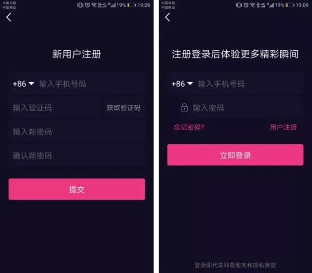快妖精为什么不能用的简单介绍