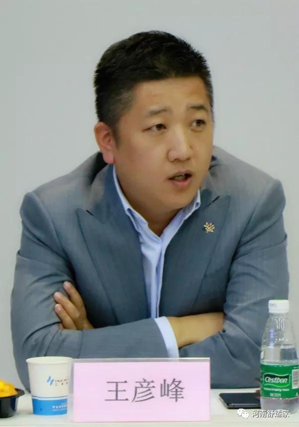 5g时代来临,智能家居风口已至?