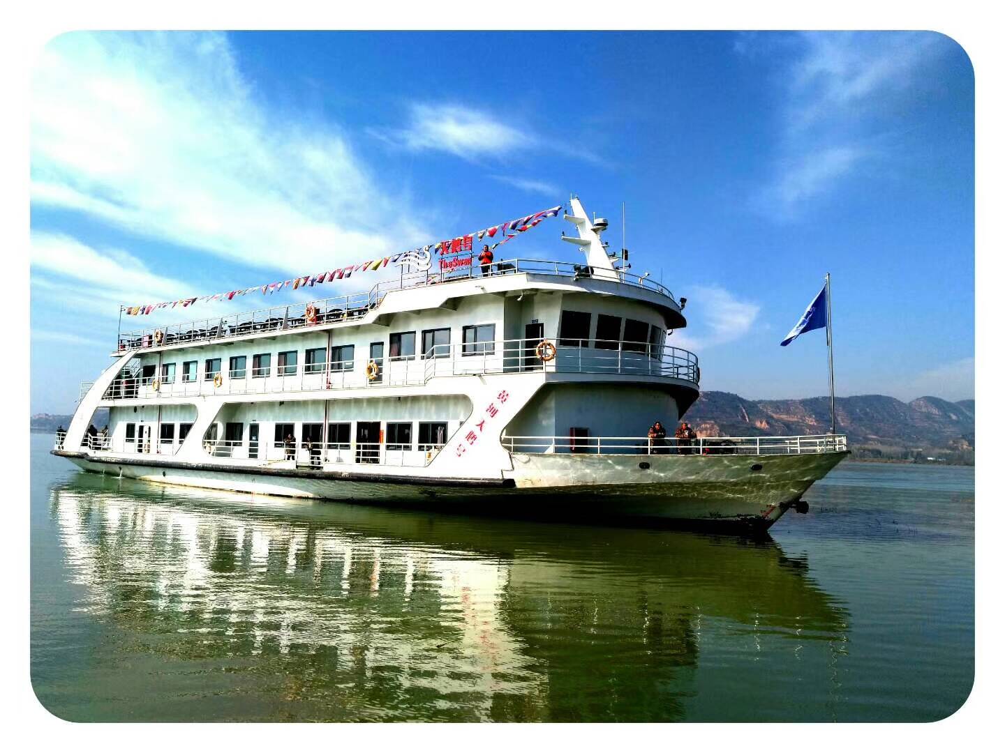 高额奖学金免费坐天鹅号游轮三门峡这场面向小学生的征文大赛开始啦