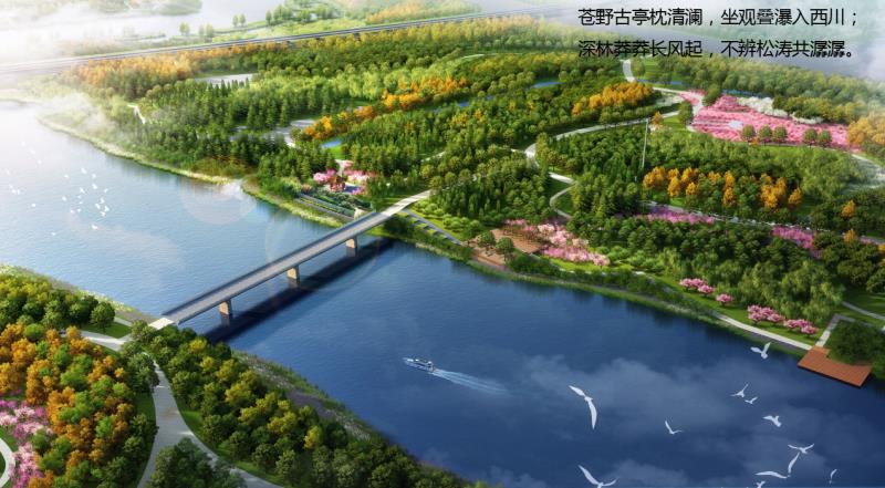 鄭州西流湖公園將大變樣新增多處人文景觀