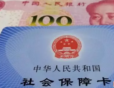 电子社保卡要来了!人社部:今年实现至少1亿人