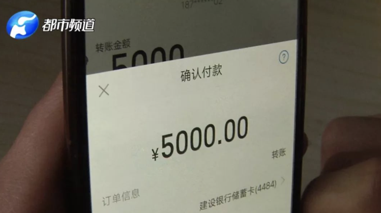 可怕焦作男子换个手机号竟因此丢了10万块身份证照片还被挂到网上卖