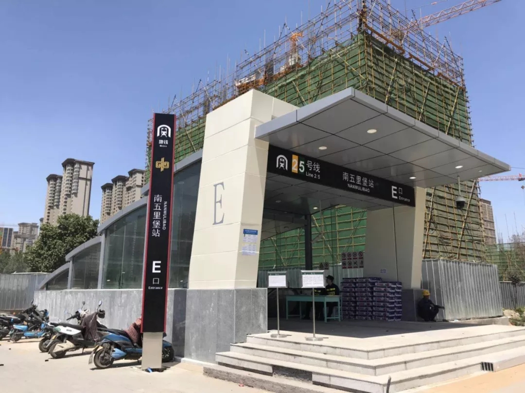 郑州地铁5号线来了,记者走访32个站点寻找靠谱的地铁房-大河报网