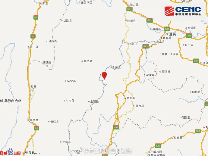 云南昭通市永善县发生4.7级地震，震源深度10千米