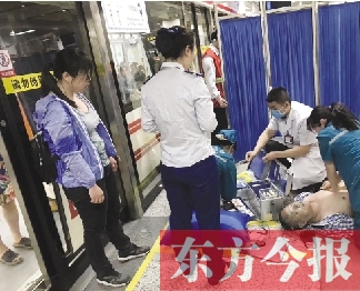 男子晕倒抢救无效离世 女孩曾人工呼吸15分钟救人