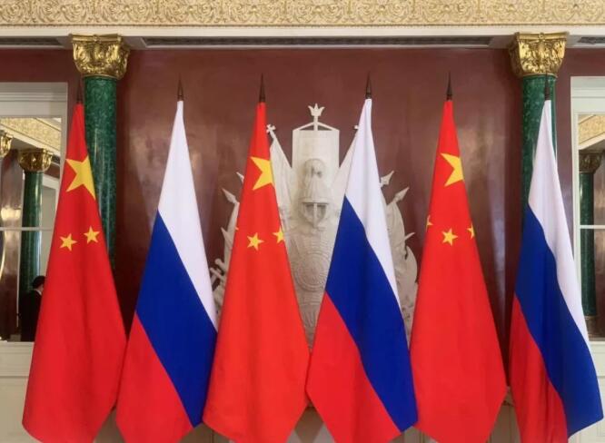 中俄联合声明图片图片