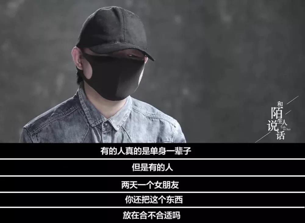 pua渣男口述为什么缺爱的女孩更好骗