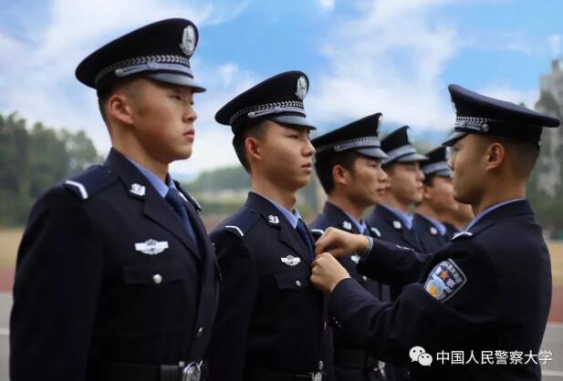 想当警察看过来!中国人民警察大学首次在河南招生啦