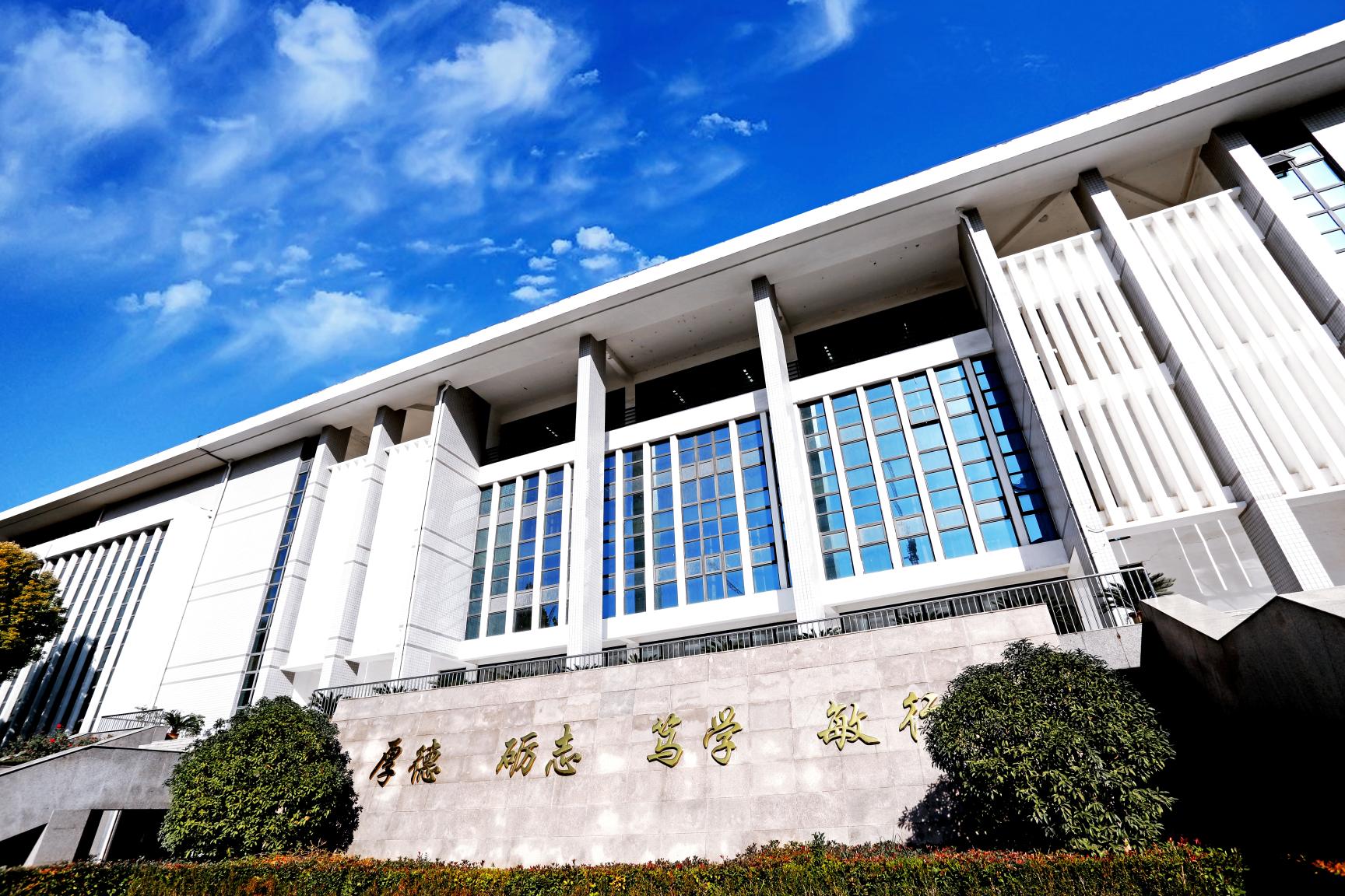 校企牵手注入技能培养超能量郑州财经学院让学生亮出技能敲门砖