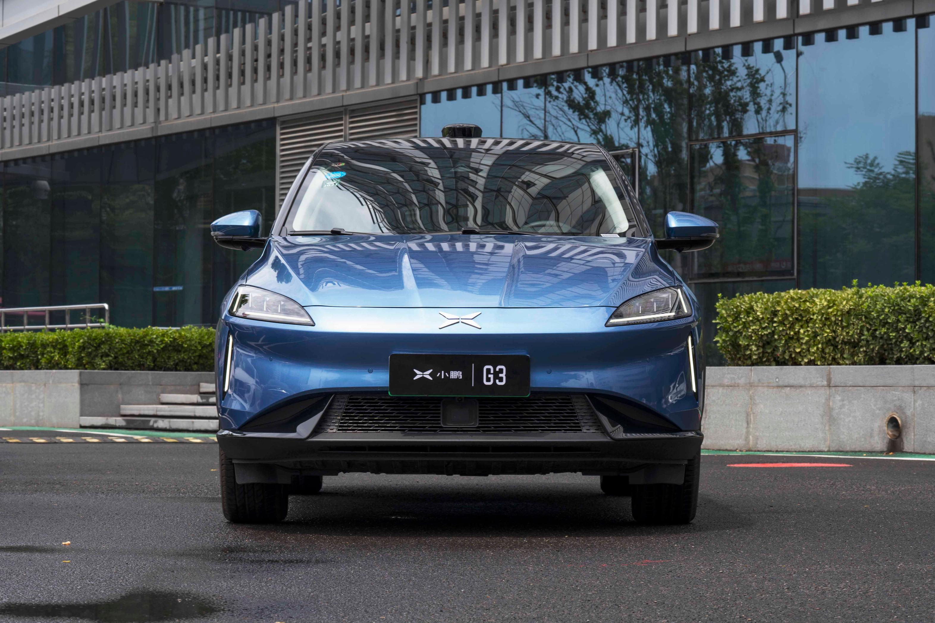 nedc综合续航里程520km小鹏g32020款上市