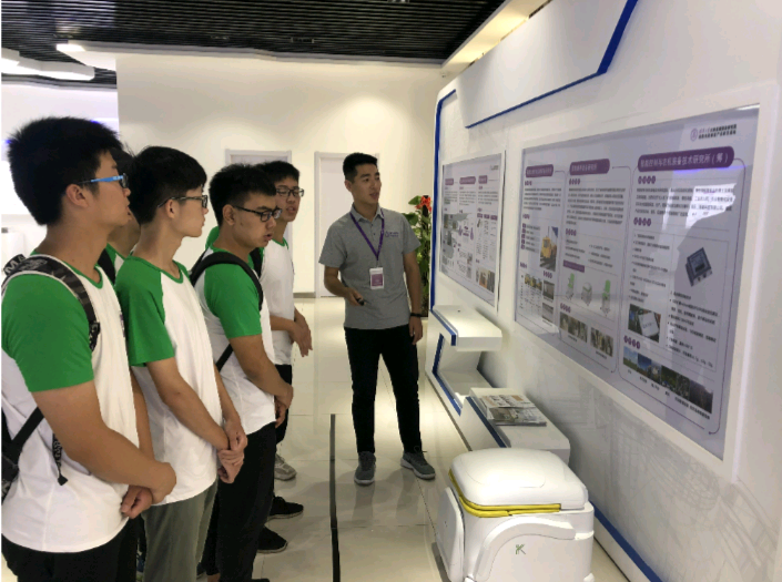 暑期社会实践探访清洛基地关切创新科技