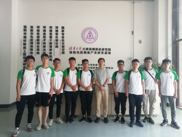 暑期社会实践探访清洛基地关切创新科技