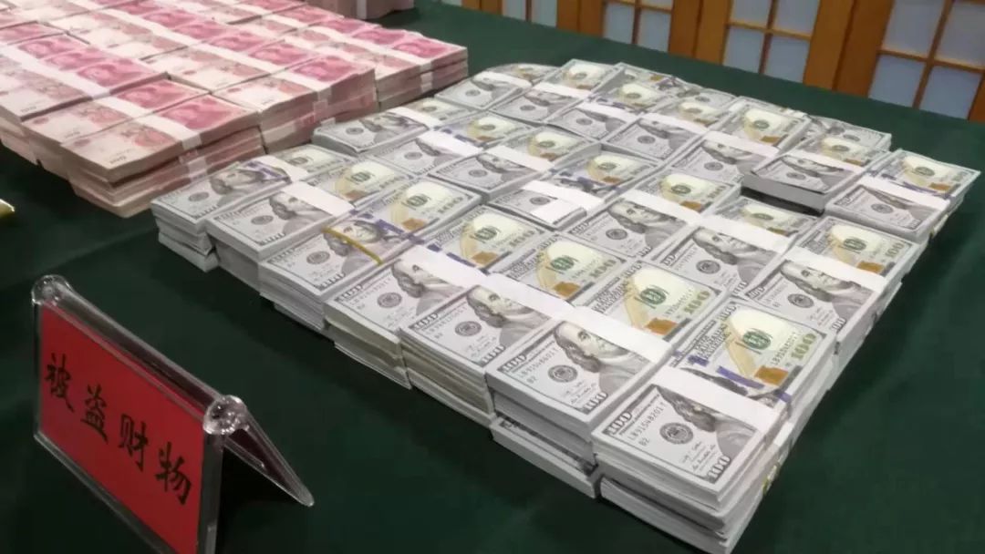 500万人民币67万美元16公斤黄金北京海淀特大盗窃案告破