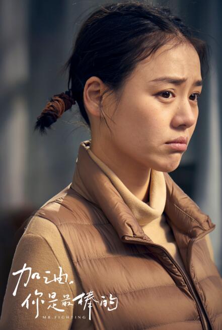 马思纯为新剧增肥15斤为角色付出理所当然