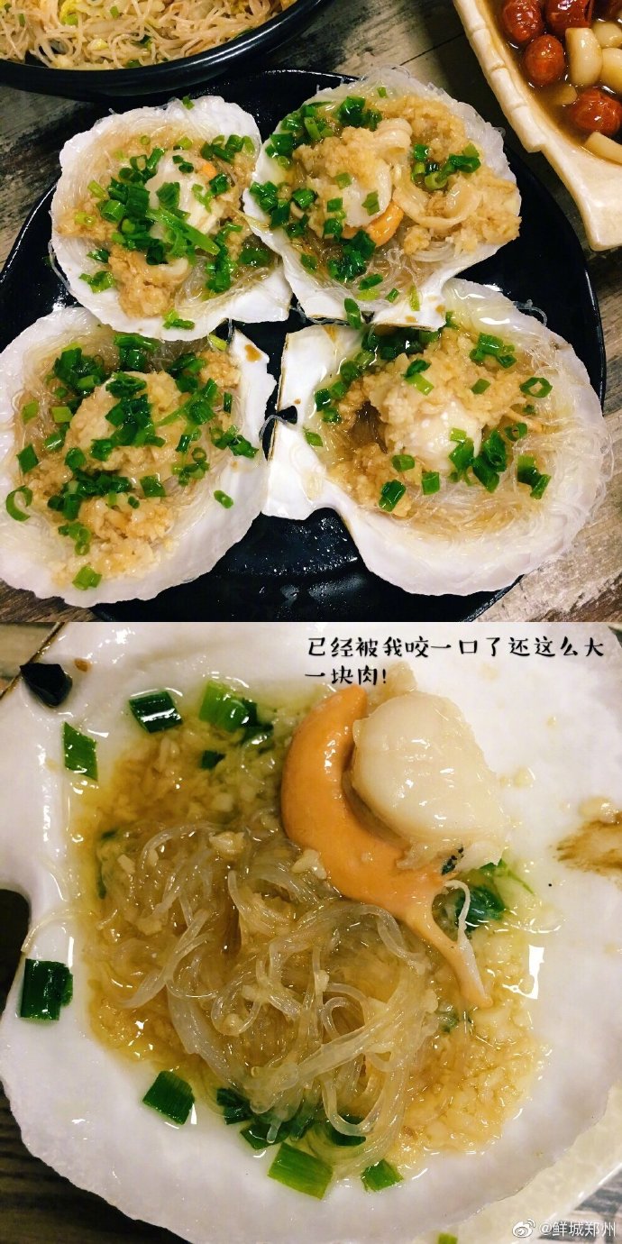 超好吃的海鲜米线不能只有我知道