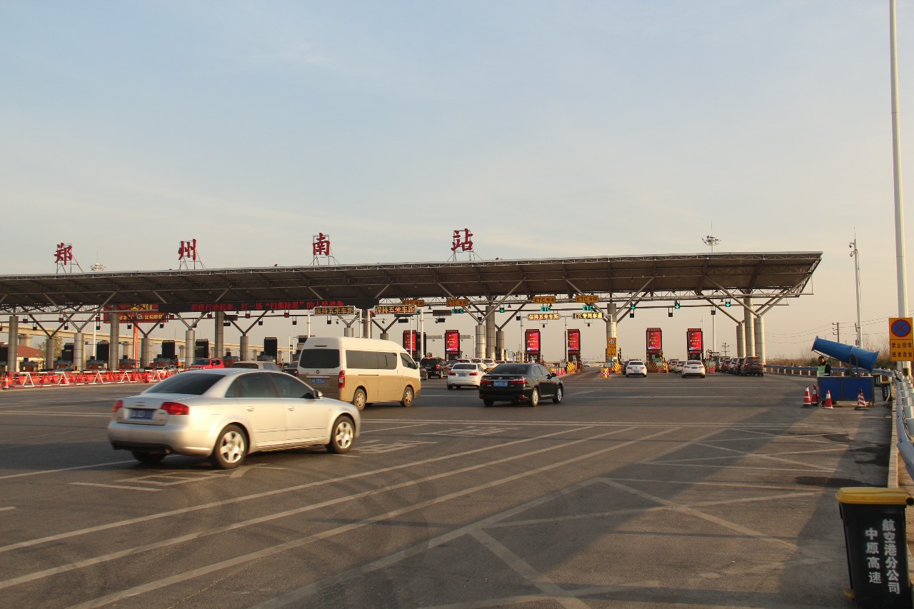 中秋放假公布!另外还有一个消息…-大河报网