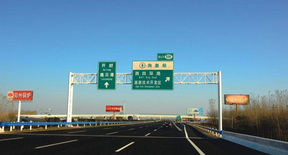 开封通行攻略开封市是历史古城,旅游名城,旅游景区多数在城区,并且