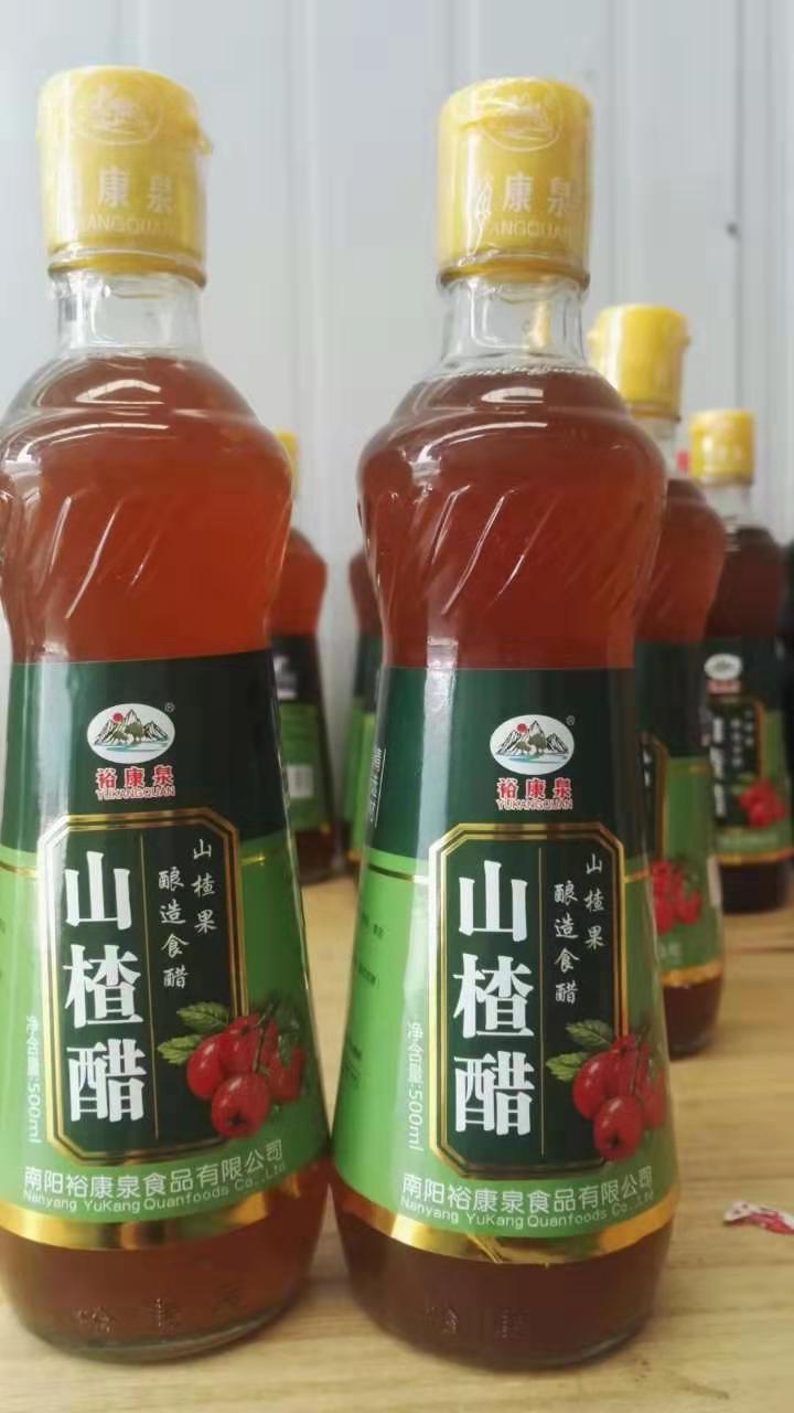 南阳旅游特产：裕康泉山楂醋