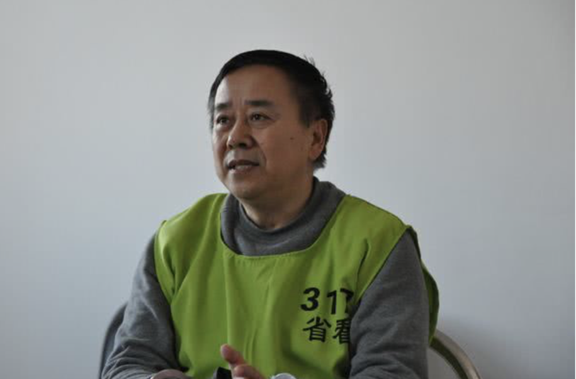 逃到美国的市委书记还自己给自己定了个刑期