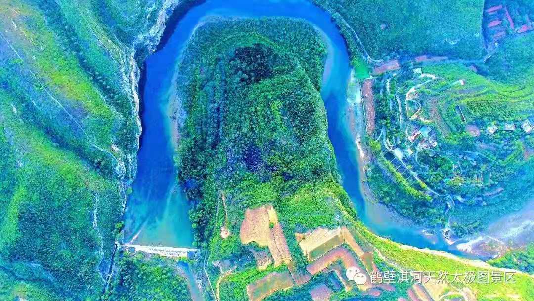 鹤壁淇河太极图风景区图片