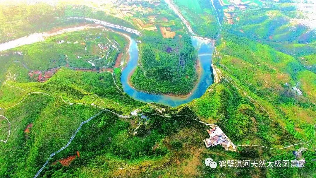 鹤壁淇河太极图风景区图片