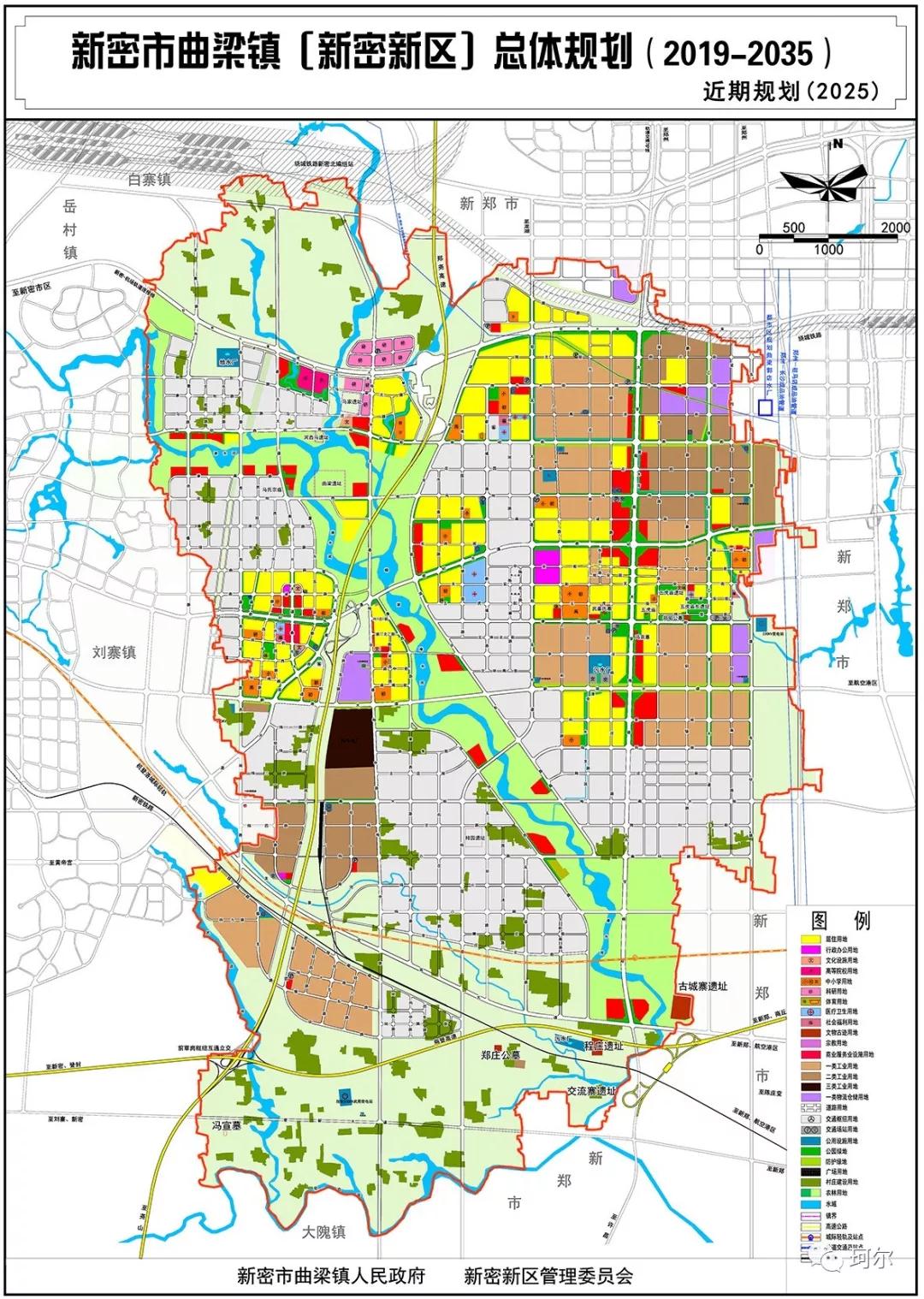 郑州又一新区规划发布从2035规划看多了一条轨道快线