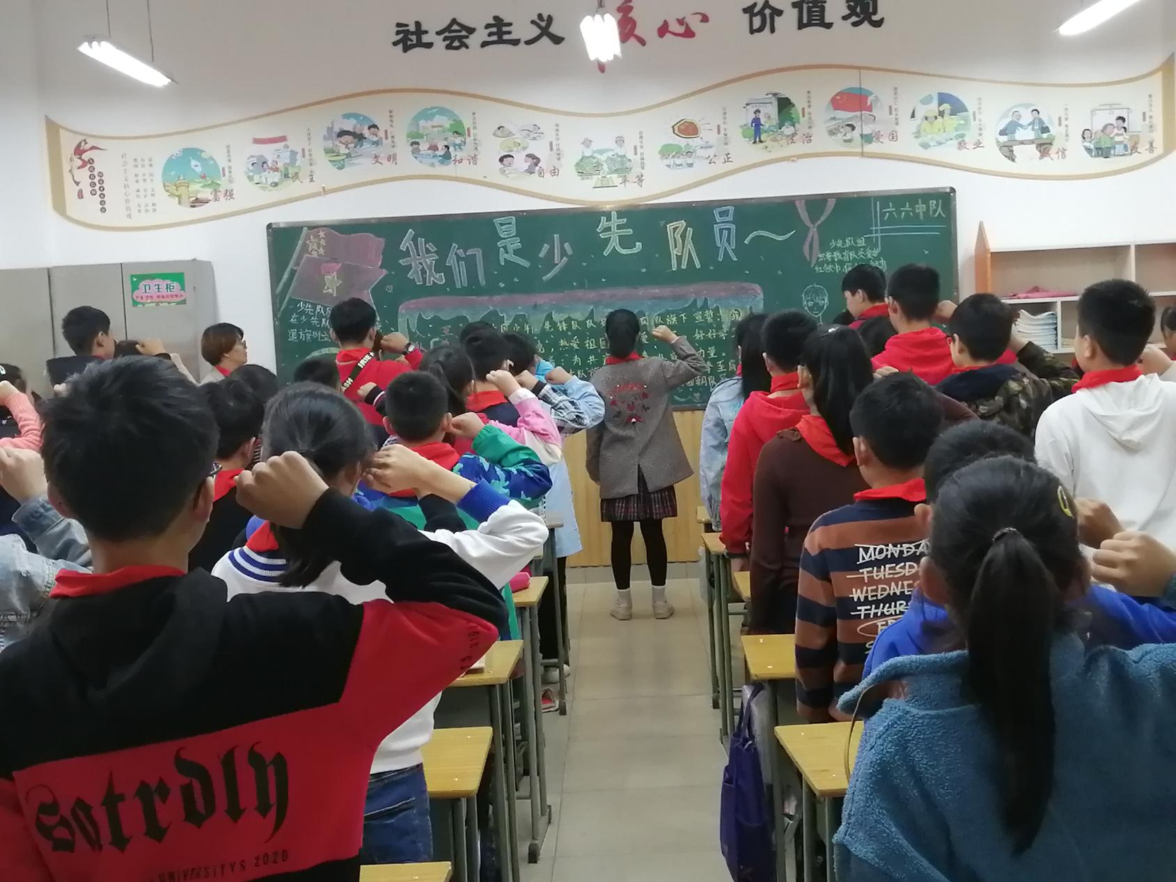 郑州腾飞路七里河小学图片