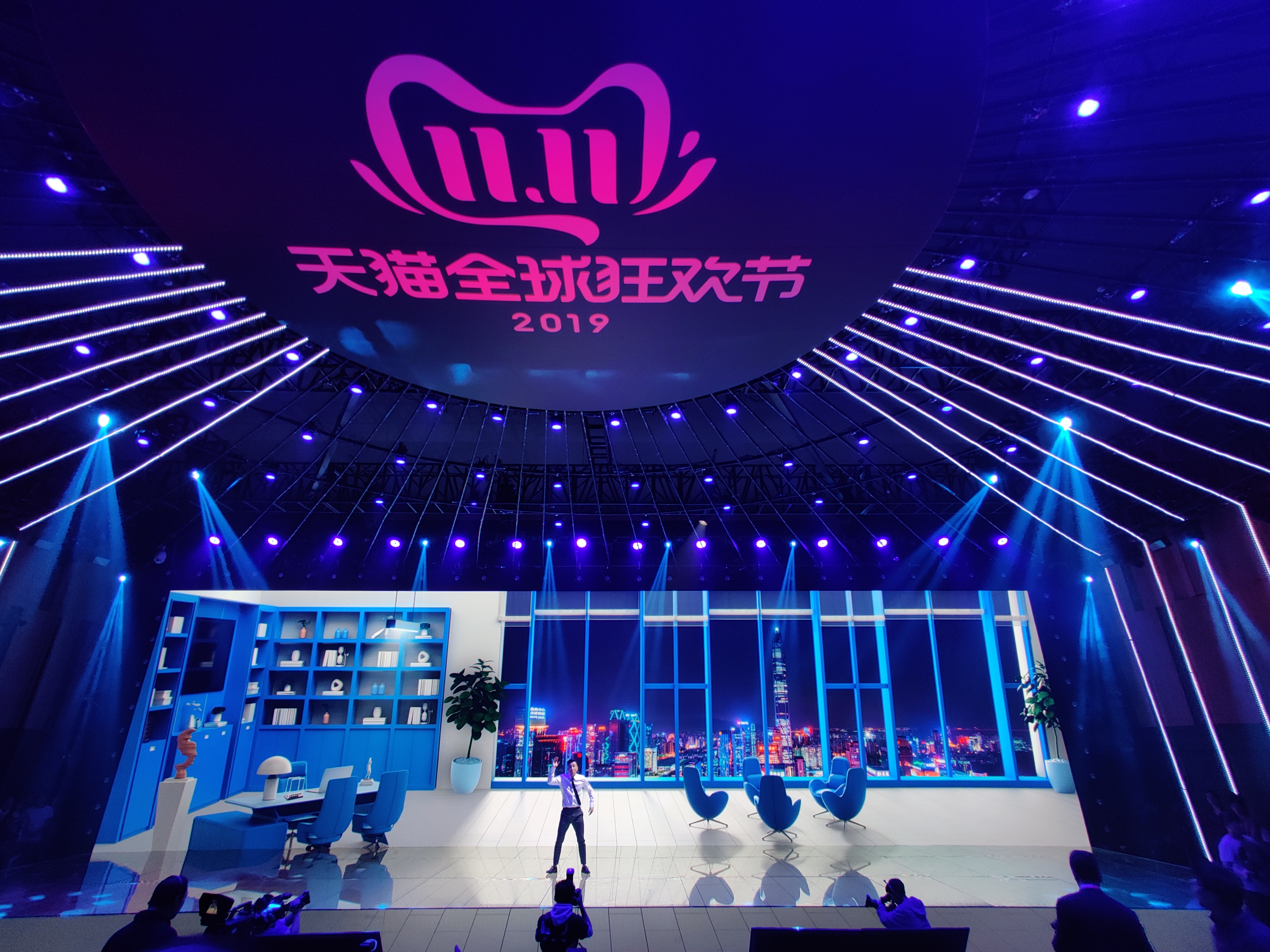 2019年双11的三个"不一样",你发现了吗?