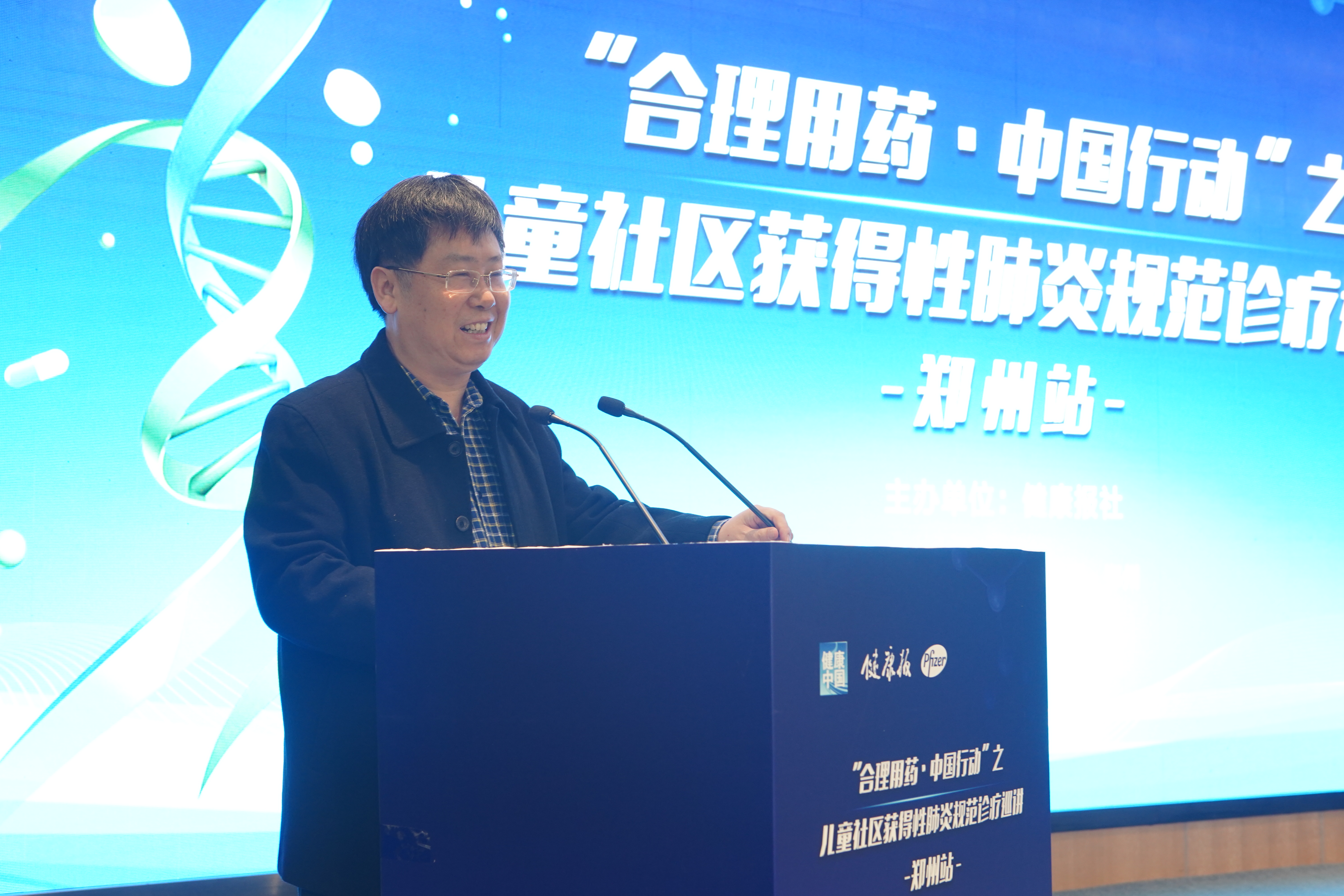 郑州大学第一附属医院儿童重症监护病房(picu)主任王怀立王怀立主任