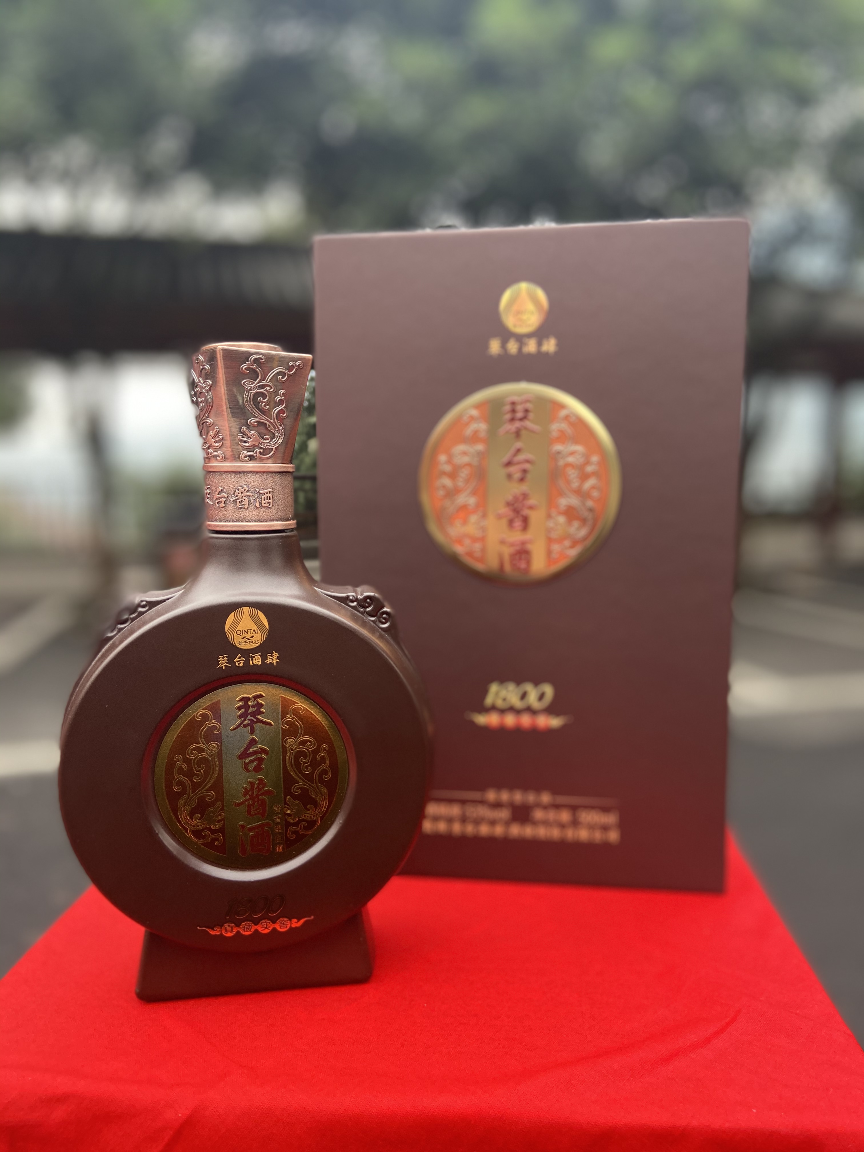 琴台酱酒新品发布暨首届封坛大典在茅台镇隆重举行