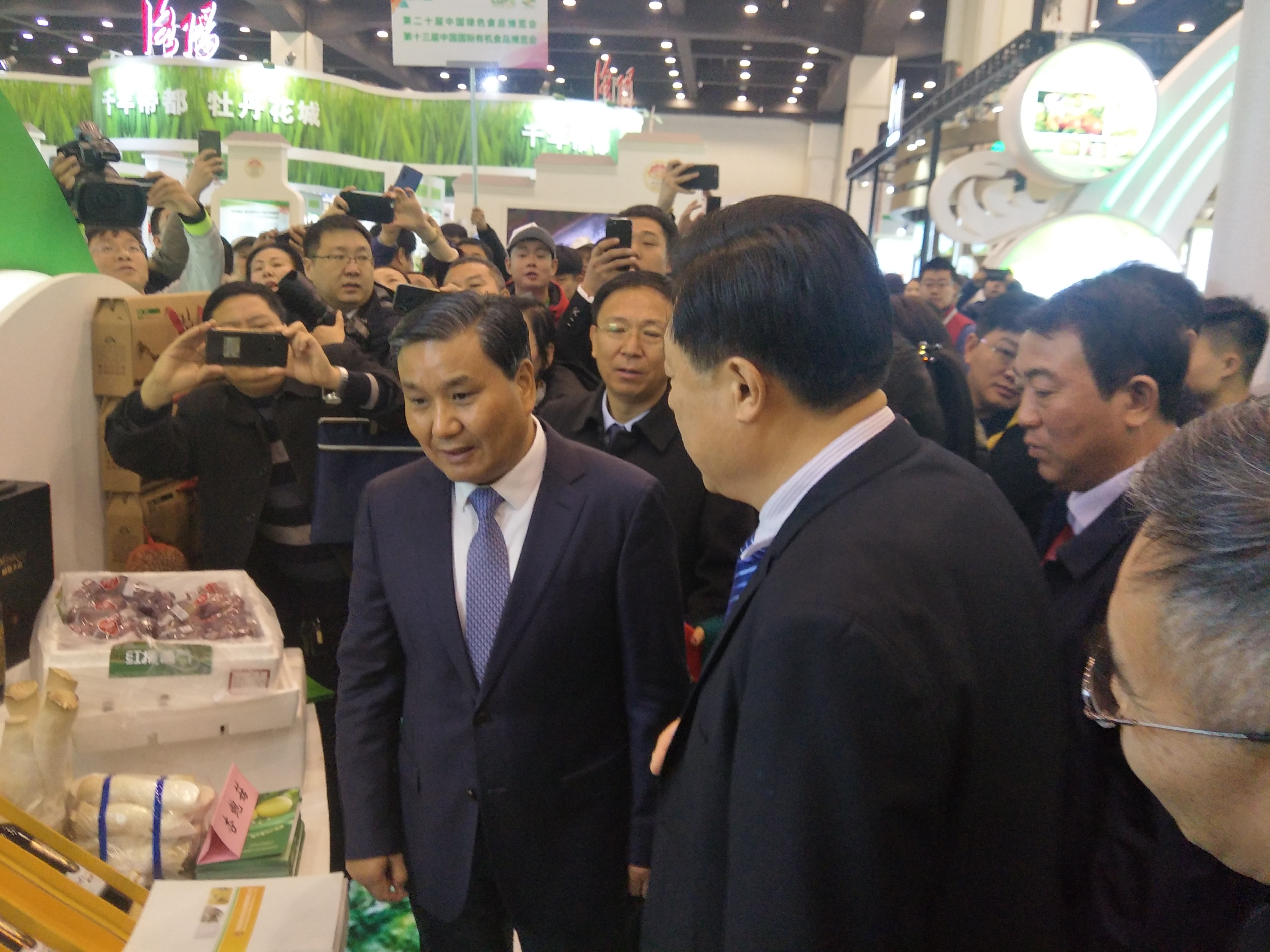 参展质量、数量为历届之最！第二十届中国绿色食品博览会暨第十三届中国国际有机食品博览会今日郑州开幕！