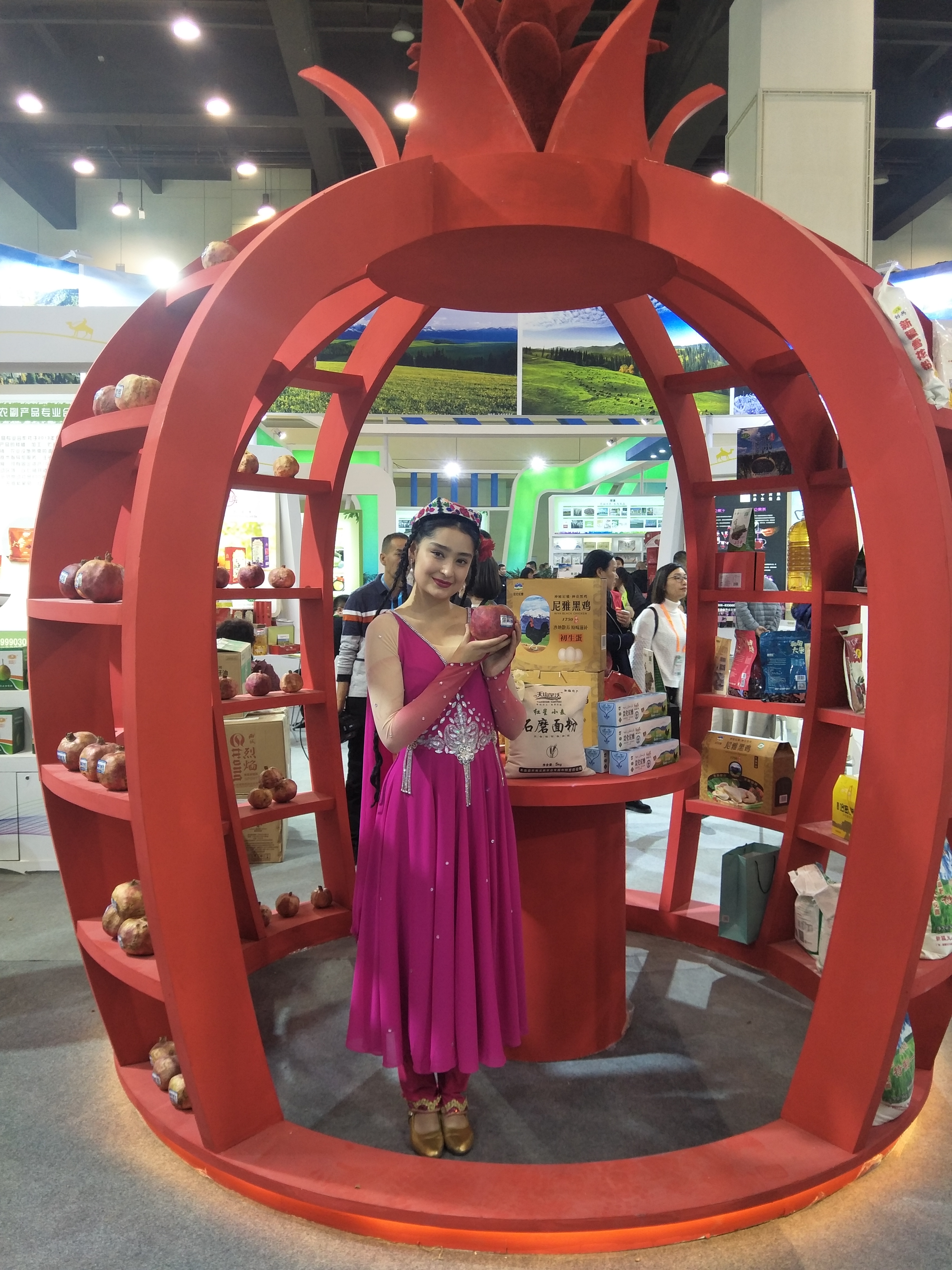 参展质量、数量为历届之最！第二十届中国绿色食品博览会暨第十三届中国国际有机食品博览会今日郑州开幕！