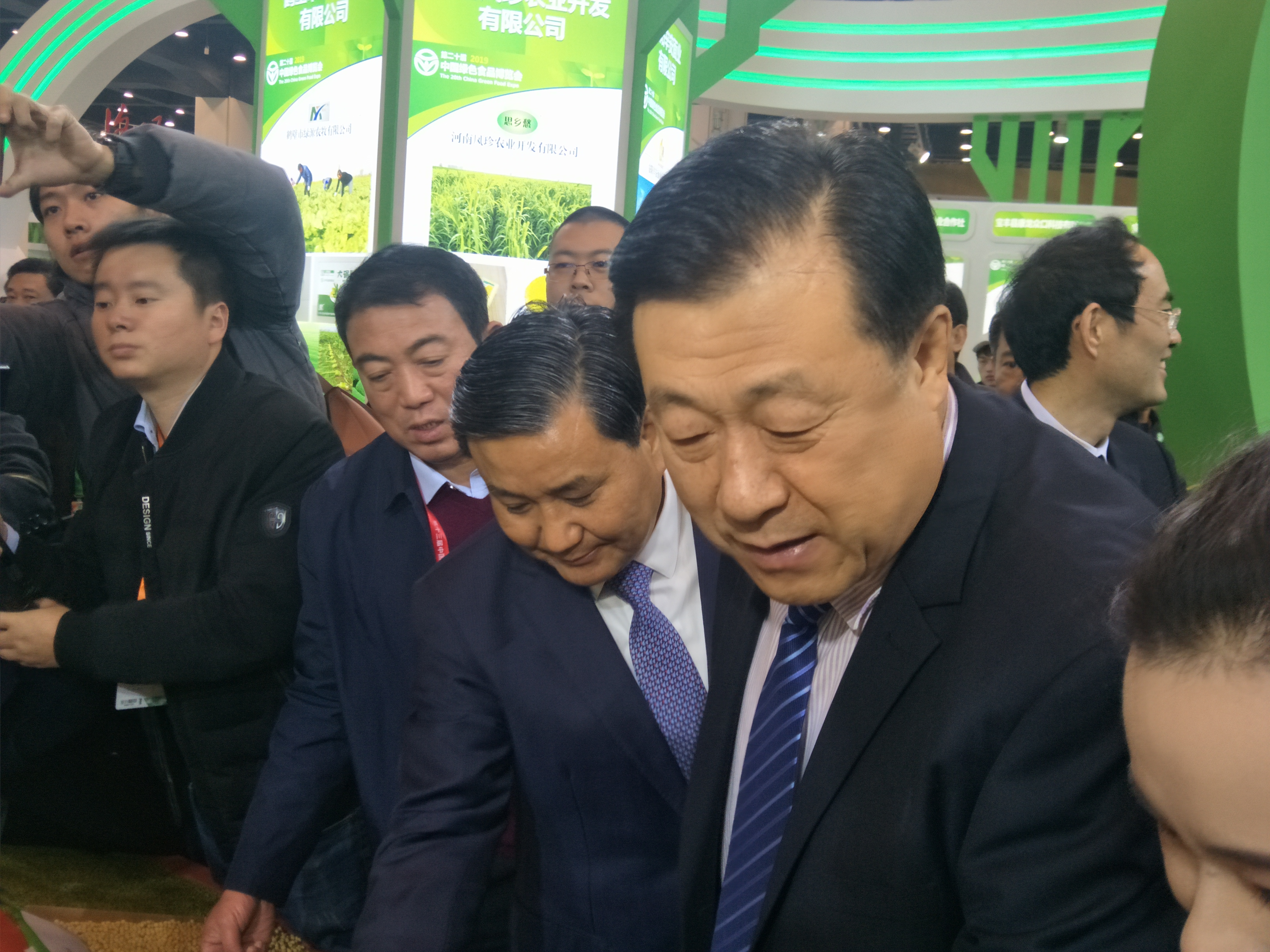 参展质量、数量为历届之最！第二十届中国绿色食品博览会暨第十三届中国国际有机食品博览会今日郑州开幕！