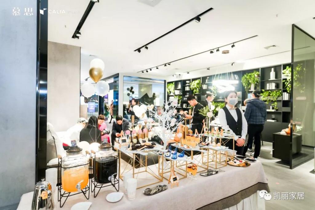 意式奢享绽放中原慕思calia与你幸福有约