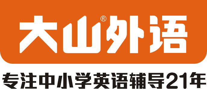 榜样的力量大河报2019河南民办教育榜样机构展示