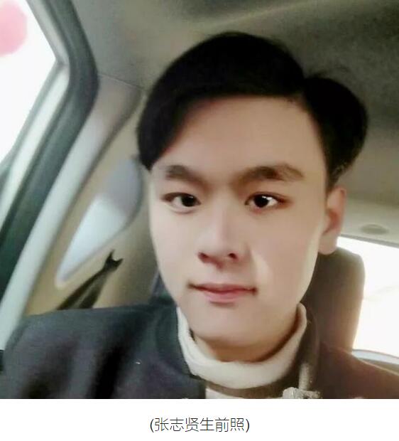 "etc余额2000多万"的截图在互联网上广泛传播,有网友称,车主叫武志勇