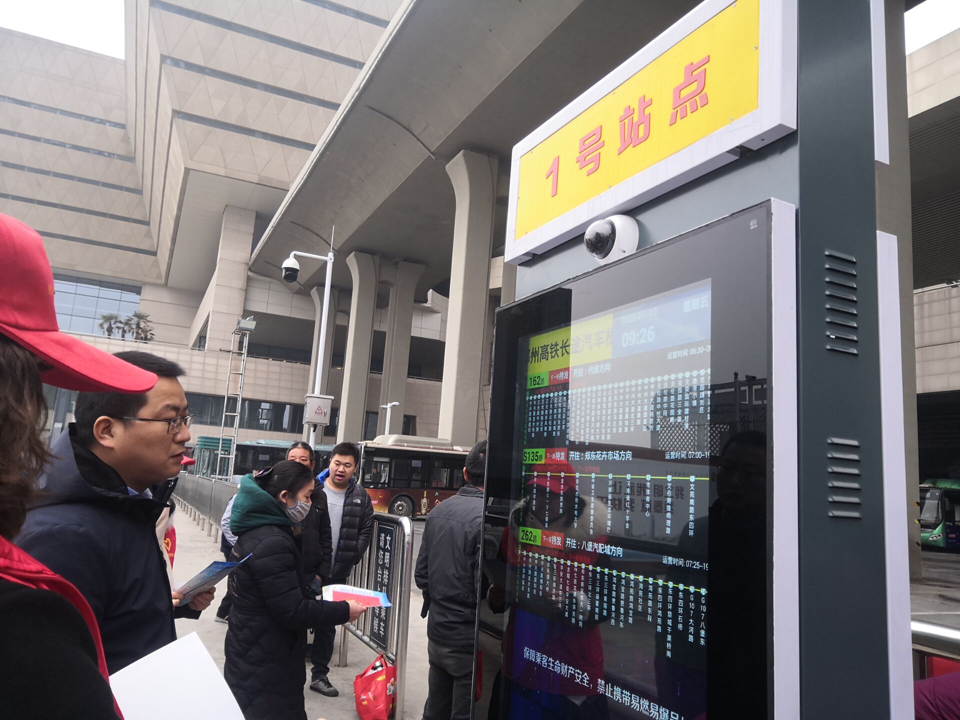 郑州高铁站实拍图片