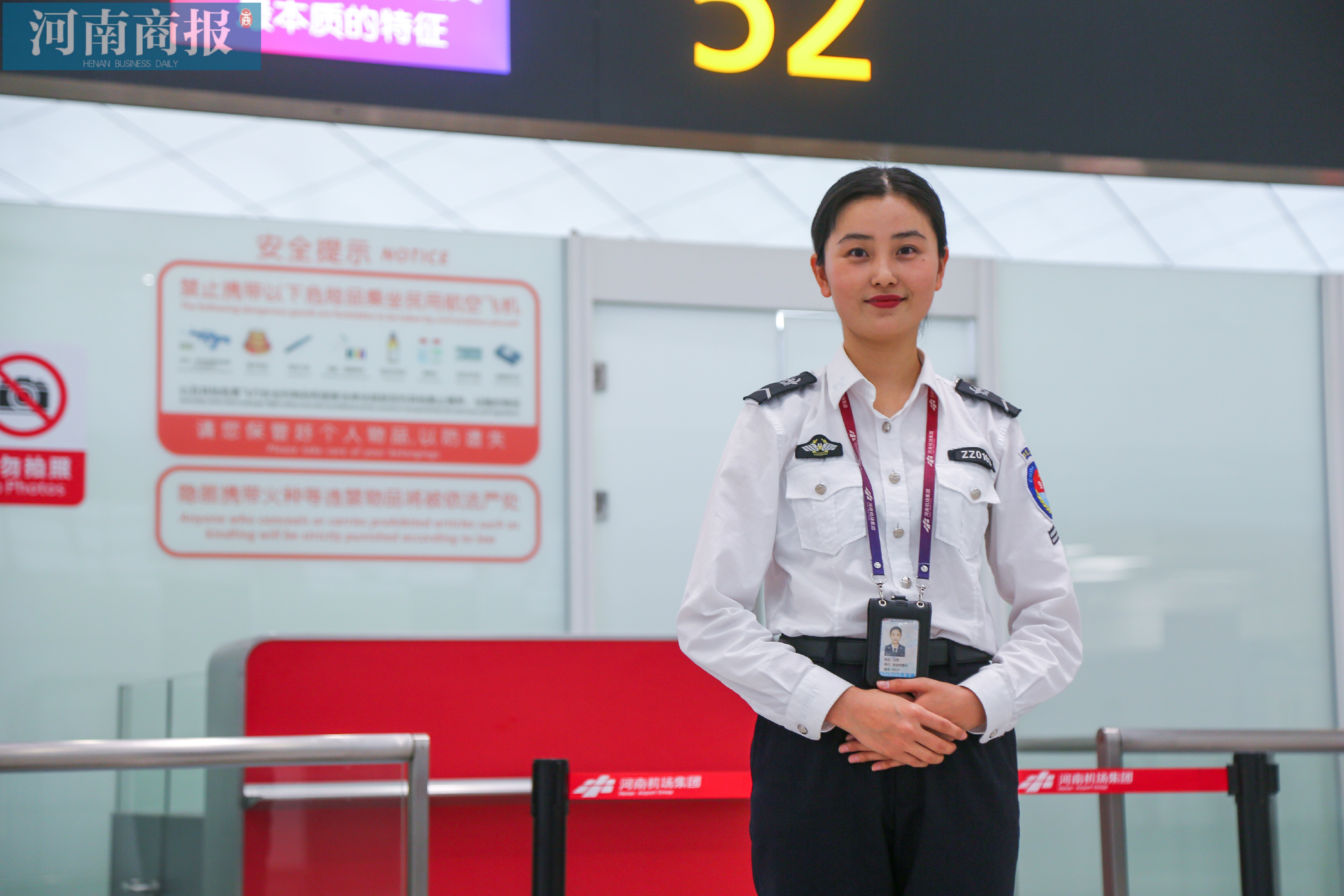 揭秘机场安检员的一天:凌晨4点到岗,日检1500名旅客