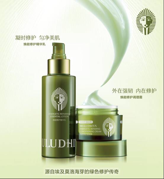 疫情阻挡探亲脚步莫洛海芽传递爱和温暖