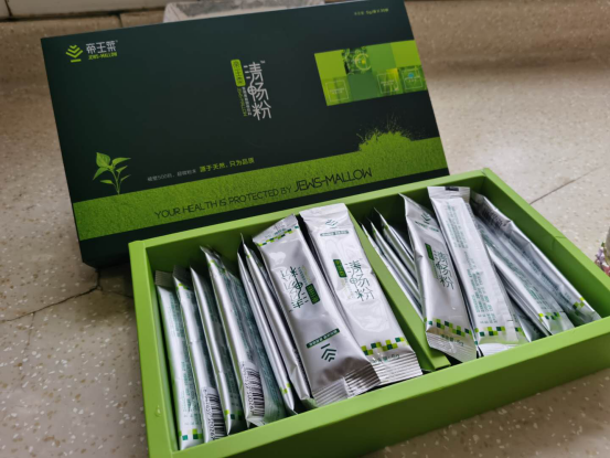 居家抗疫日常免疫莫洛海芽藏着古老的秘密