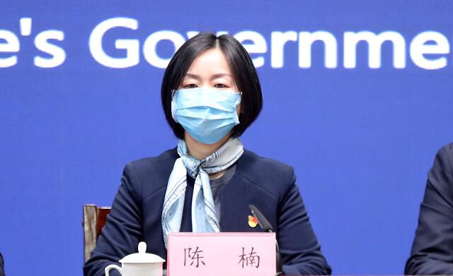 第十四场新闻发布会,河南机场集团宣传文化部部长陈楠回答记者提问