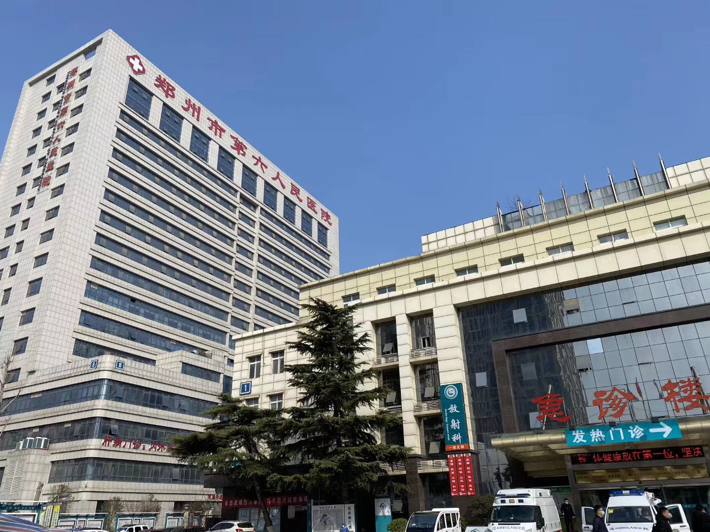 2月28日,圣象集团继向湖北捐献400万元善款后,又向郑州市第六人民医院