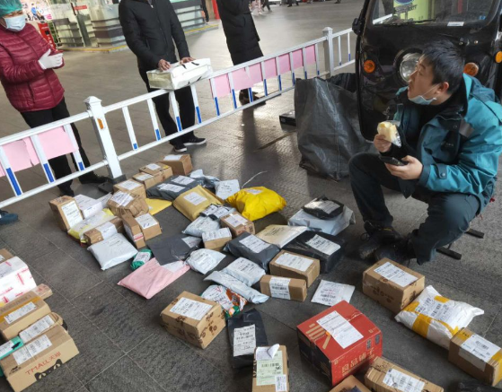 你的快递到家了吗往湖北能寄吗更多问题看这里