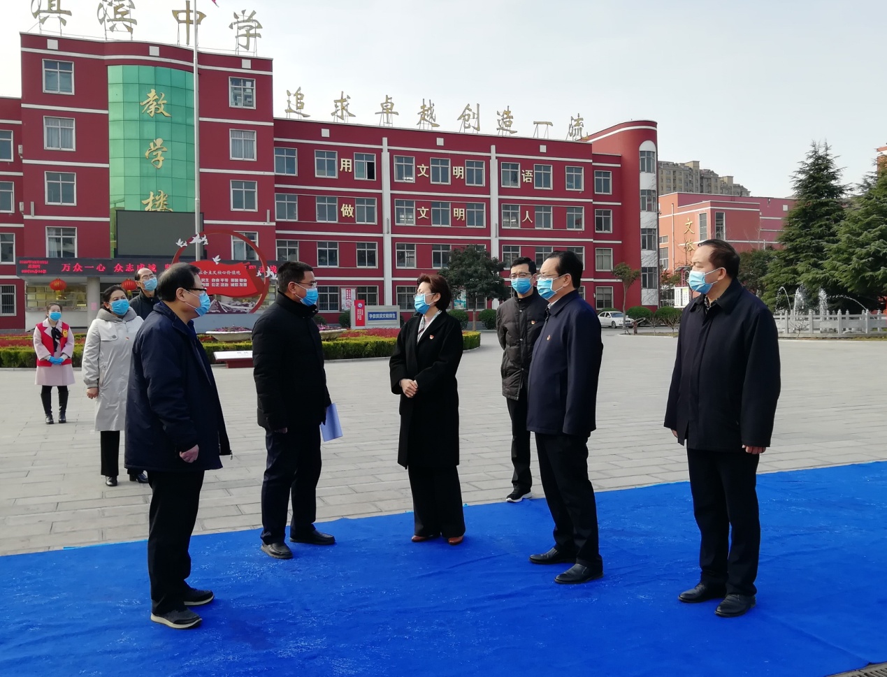 鹤壁市副市长常英敏到淇滨中学调研检查疫情防控及开学前准备工作