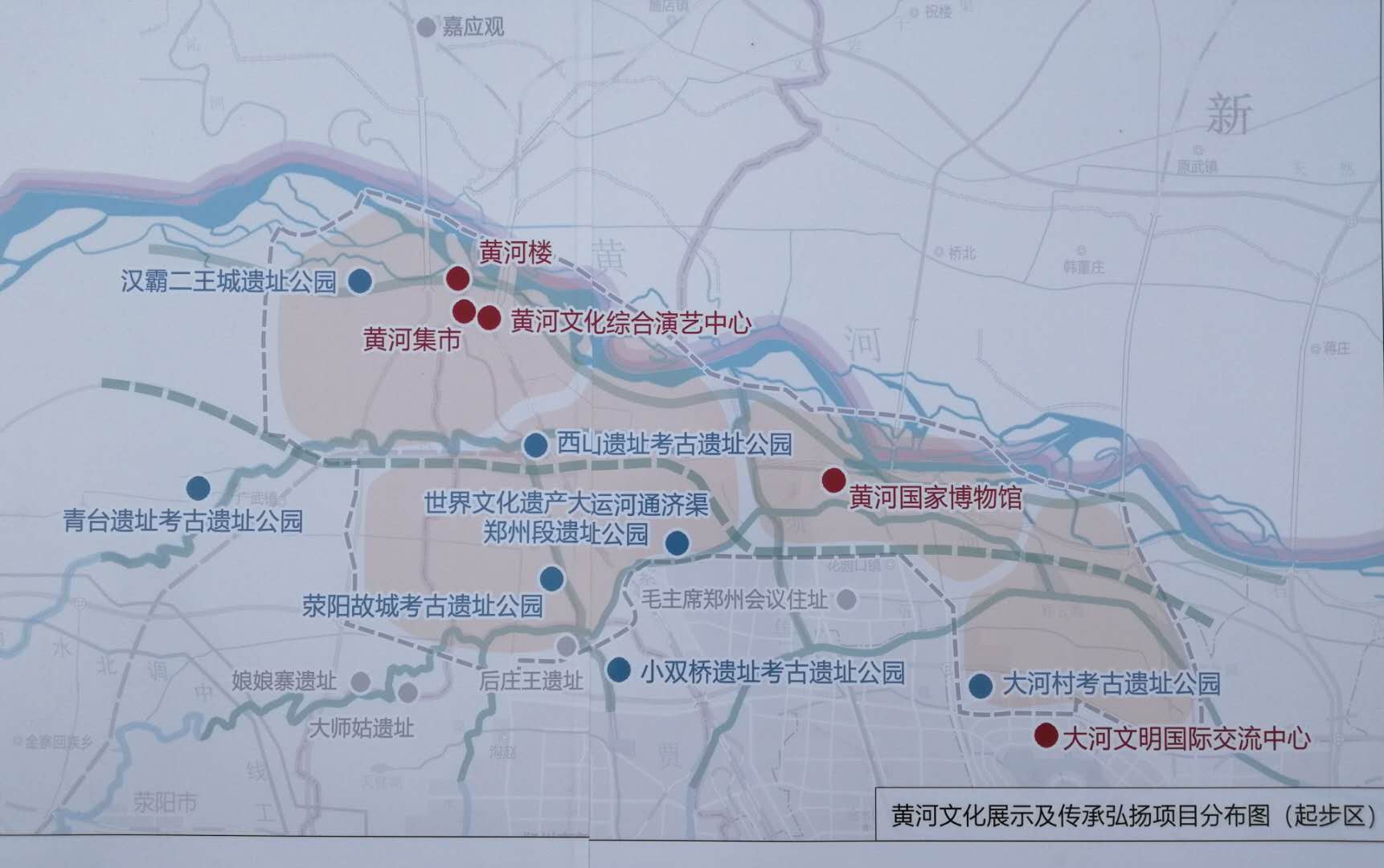 建设黄河流域生态保护和高质量发展先行区 习近平在宁夏考察时强调 在中国式现代化建