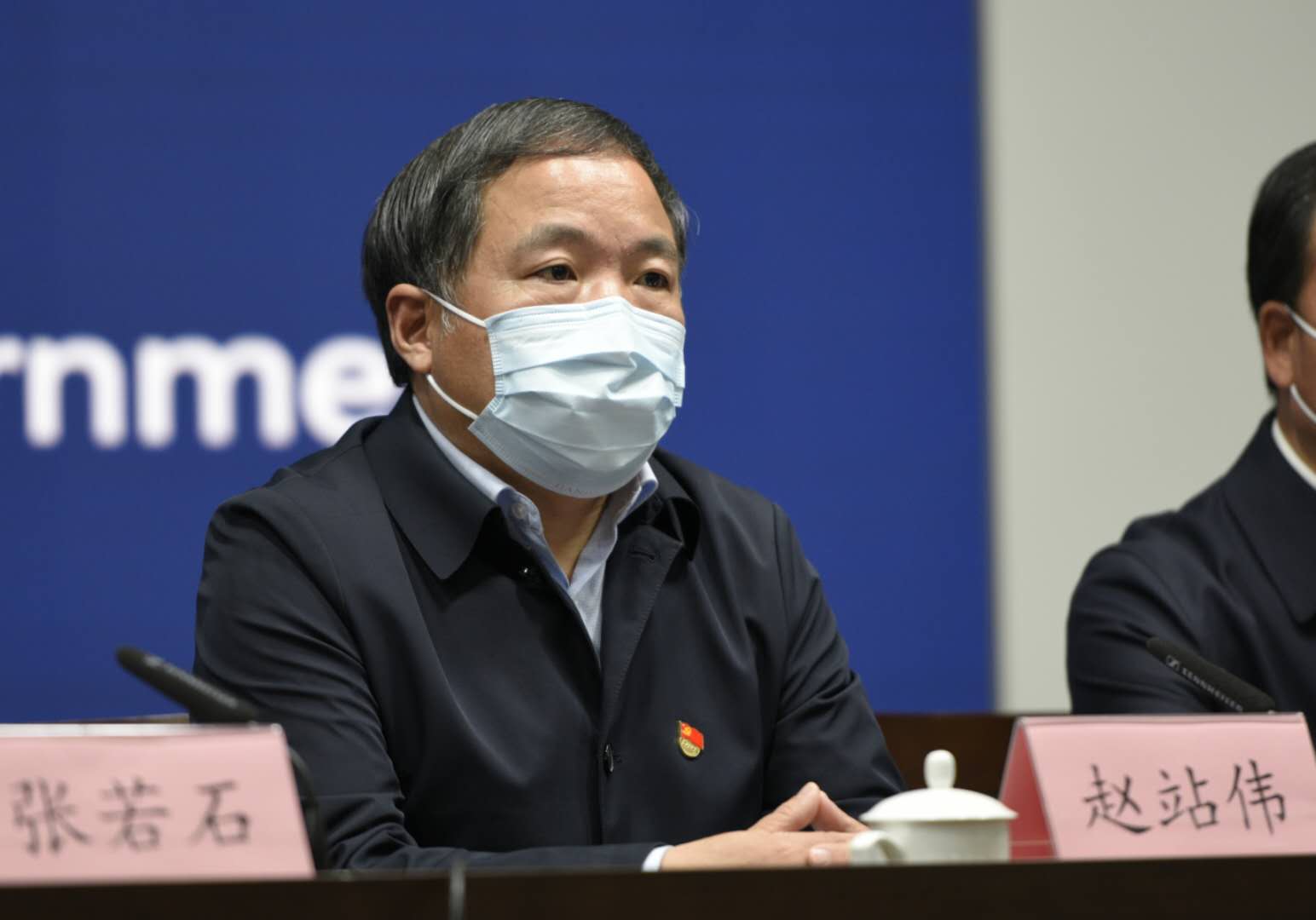 场新闻发布会,洛阳市工业和信息化局党组书记,局长赵站伟回答记者提问