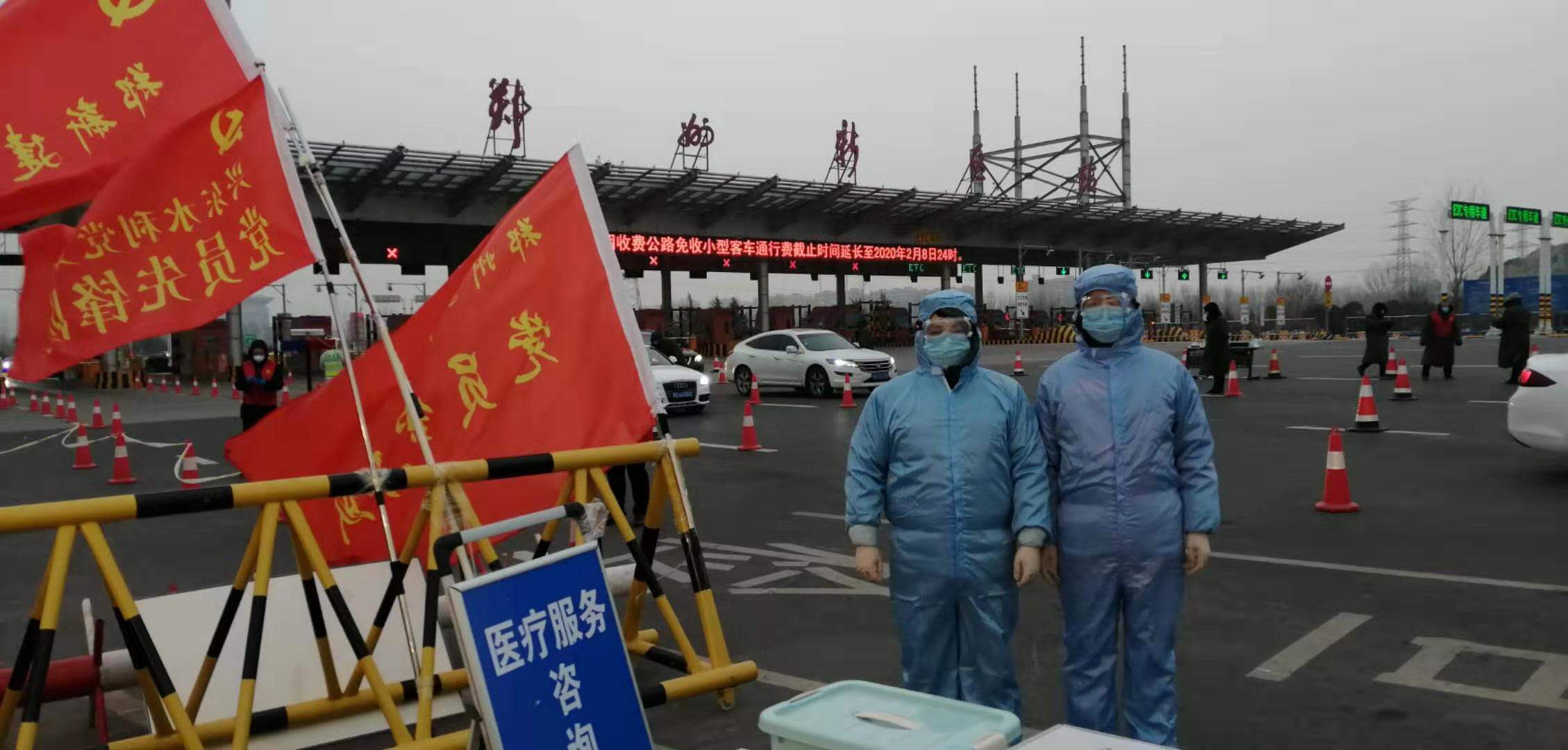 教育疫线之声郑州市第八十五中学教师家属的抗疫故事