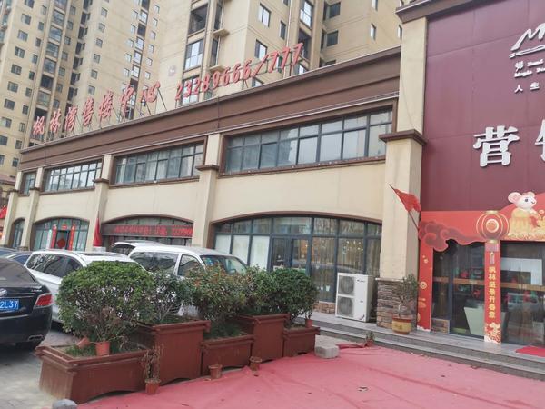 枫林湾售楼中心2019年2月,司先生在枫林湾订购了一套住房,这套房子将