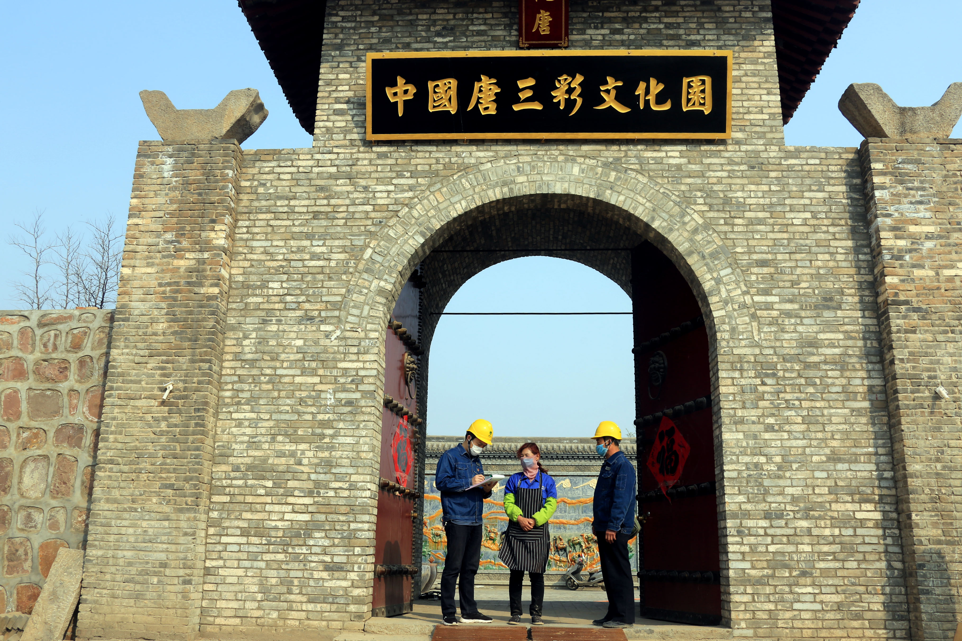 孟津供电公司电保姆助力三彩小镇复工复产